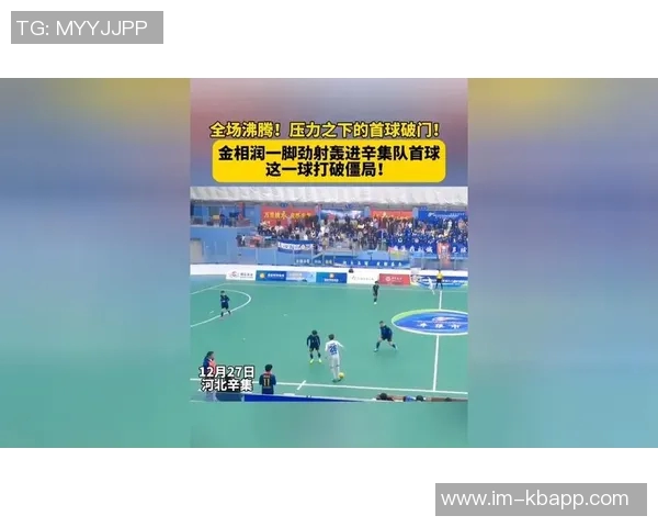 瓦尔迪禁区内展现惊人柔韧性头球攻门险些破门引发全场惊叹 瓦尔迪禁区内展现惊人柔韧性头球攻门险些破门引发全场惊叹