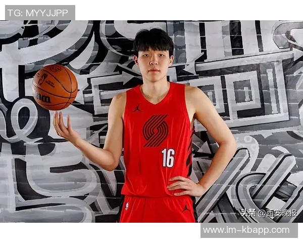 开拓者媒体人杨瀚森的成长之路与蜕变探索之旅