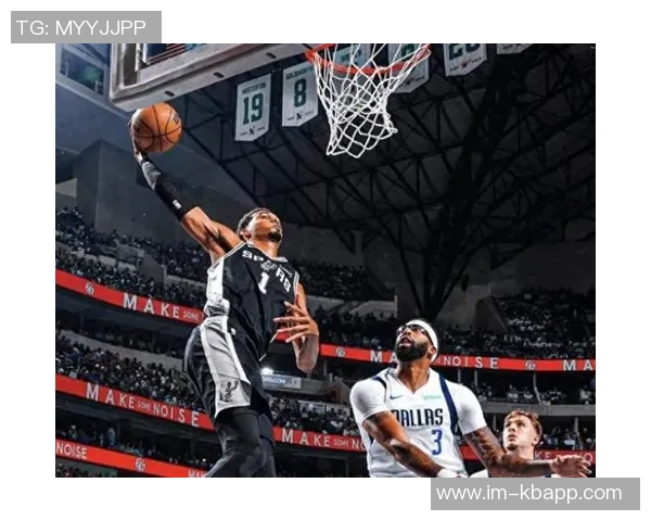 马刺未能充分挖掘文班潜力主帅战术安排遭质疑与不满 马刺未能充分挖掘文班潜力主帅战术安排遭质疑与不满