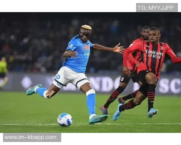 米体报道卡卢卢遭误判风度依旧下轮停赛成德比战唯一无辜者 米体报道卡卢卢遭误判风度依旧下轮停赛成德比战唯一无辜者