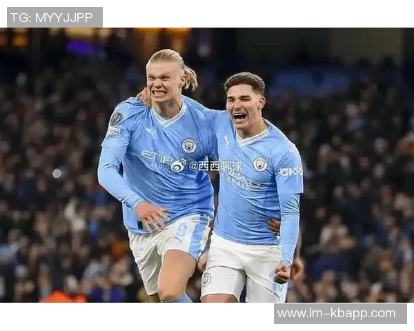 曼城对阵加拉塔萨雷比赛裁判为西班牙籍亚历杭德罗埃尔南德斯执法解析