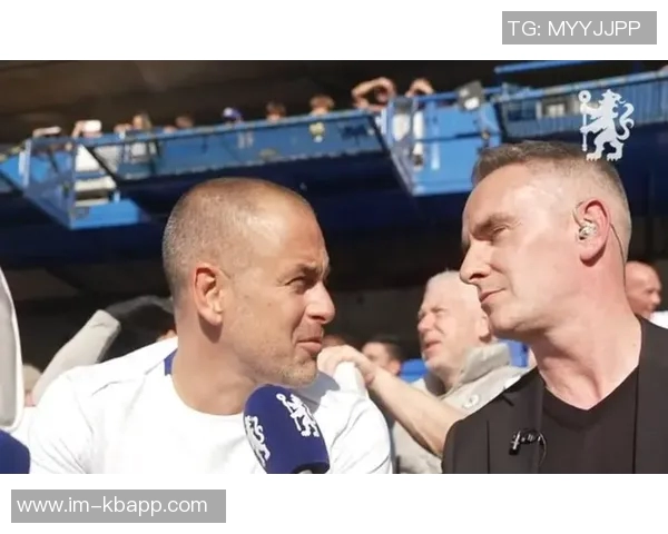 乔科尔重返斯坦福桥传奇赛与老友们共叙往昔情怀欢乐满满