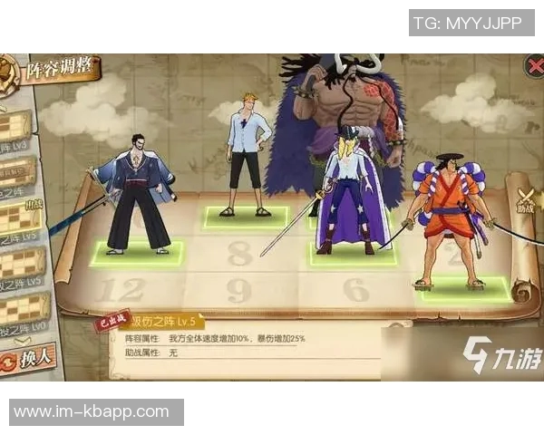 热巴防守能力无可替代Lowe称其应当入选全明星阵容